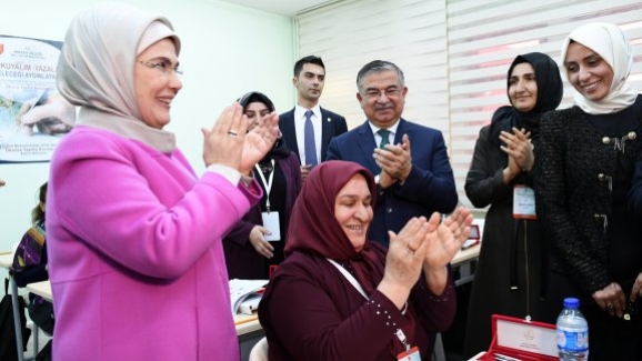 Emine Erdoğan ve Bakan Yılmaz'dan Okuryazarlık Seferberliği Açılış Programı