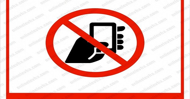 MEB Okullarda Cep Telefonunu Yasakladı