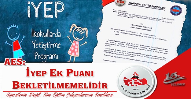  İYEP EK PUANI BEKLETİLMEMELİDİR