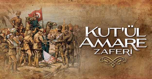 KUT'UL AMARE ZAFERİ