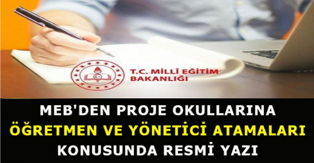 Proje Okuluna Atanan Öğretmen Tayin İsteyebilir Mi?